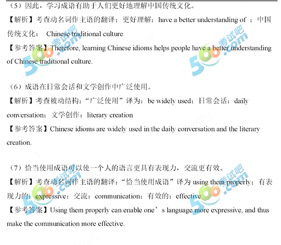 20196ӢZg:Z|棩