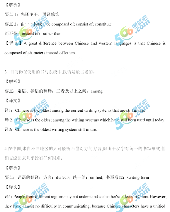 20196ӢZ(j)g:hZ|1