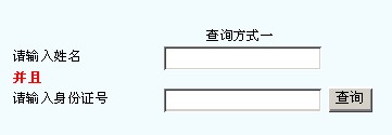 2010(j)쎟ԇɿ(j)ԃ?ni)?hspace=0