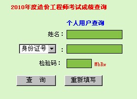 V|2010r̎ԇɿԃ?ni)?cM