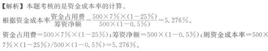 2011һ(j)쎟̽(jng)(j)}𰸼