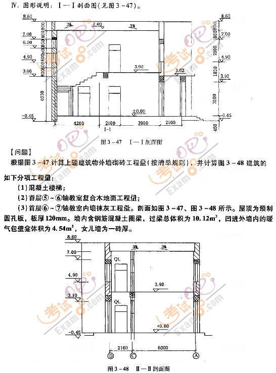 2012r(ji)̎^(gu)P(gun)}(20)