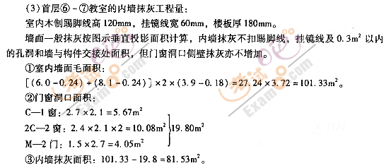 2012r̎^P}(20)