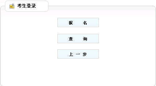 2016ݶ(j)쎟(bo)_ͨ?c(din)M(jn)