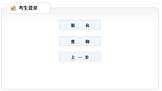 C2016쎟(bo)_ͨ?c(din)M(jn)