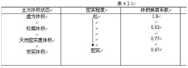 2017r(ji)̡̎¹(ji)֪R(sh)c(din)