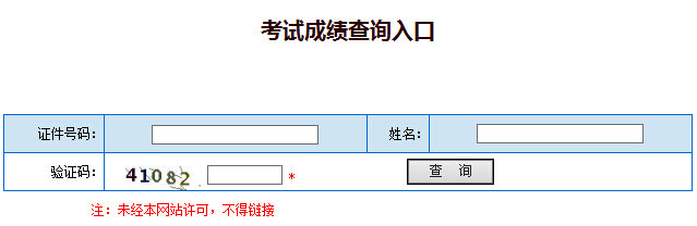 V2017쎟ɿԃ?ni)_ͨ