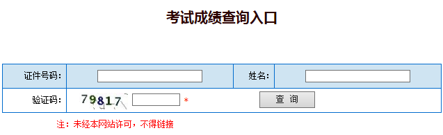 V2019(j)쎟ɿ(j)ԃ?ni)_(ki)ͨ