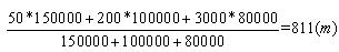 2020·̡c(x)}2B311000·