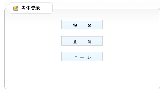 2020(j)쎟(bo)_(ki)ͨ?c(din)M(jn)