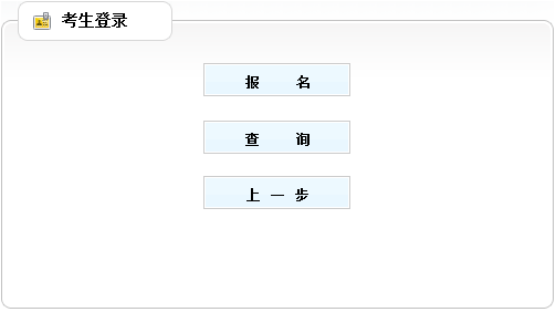 2021(j)쎟(bo)_(ki)ͨ?c(din)M(jn)