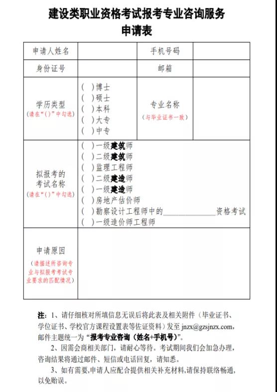 F2021(j)쎟I(y)YԇҊ(jin)(wn)}