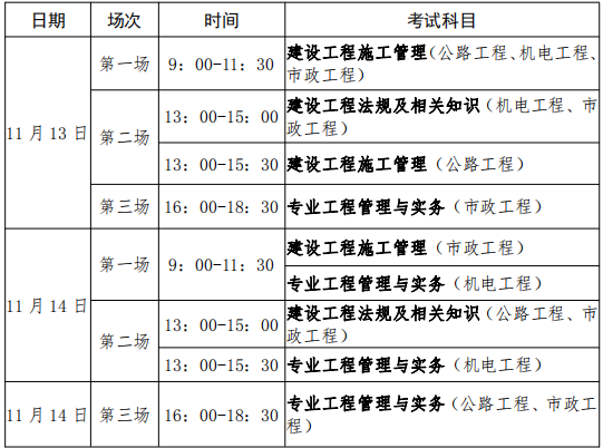 F2021(j)쎟ڶԇr(sh)g