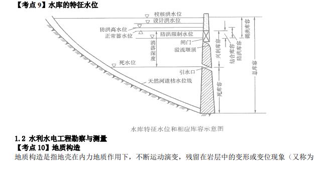 2025(j)쎟ԇˮˮ늡c(din)4