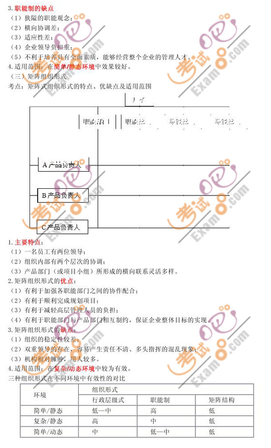 2010м(j)(jng)(j)м(j)YԴvx(1)