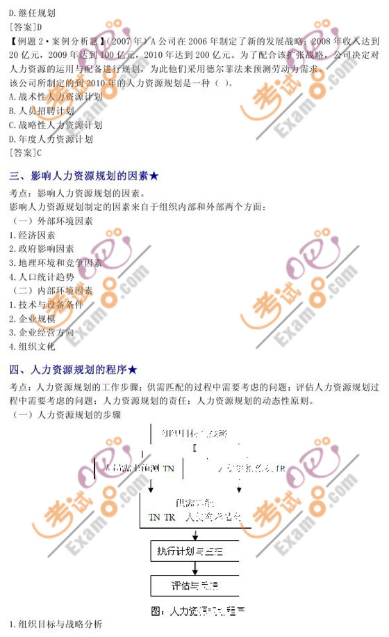 2010м(j)(jng)(j)м(j)YԴvx(1)