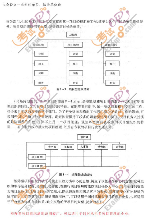 2010м(jng)ԇмخa(chn)ovx(34)