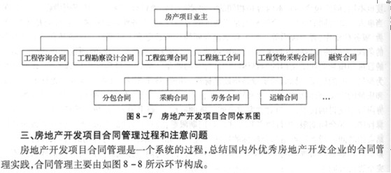 2010м(j)(jng)(j)ԇм(j)خa(chn)o(do)vx(37)