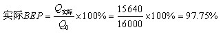 2011м(j)(jng)(j)ԇм(j)A(y)(x)vx(5)