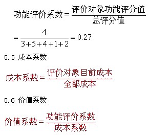 2011м(j)(jng)(j)ԇм(j)A(y)(x)vx(6)