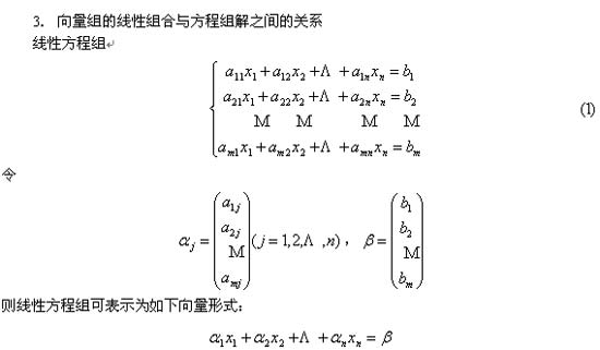 09Д(sh)W(xu)yc(din)ď(f)(x)