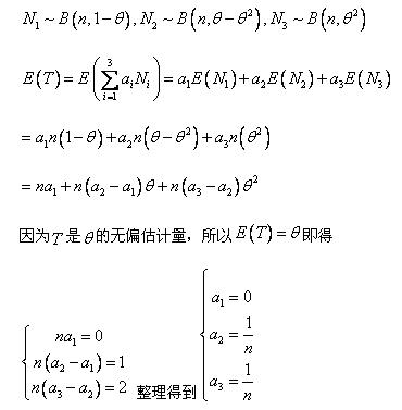 2010Д(sh)W(xu)}