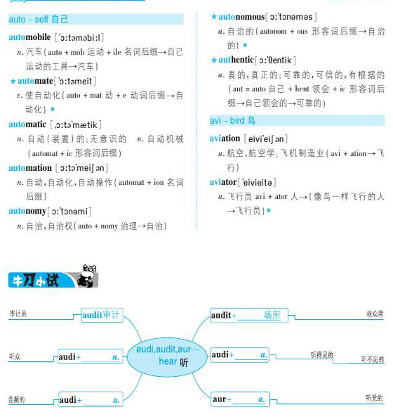 2012桶ӢZ~R䡷