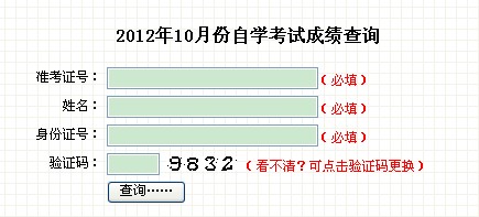 201210Կɿԃ?ni)?cM(jn)