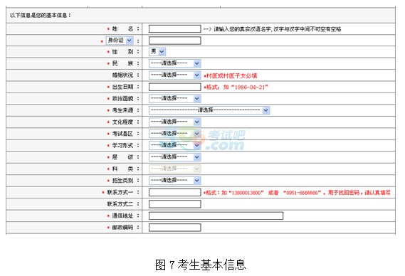 2015ꌎĳ˸߿W(wng)ψ(bo)f