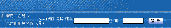 2015Ϻ˸߿W(wng)־Ըδ_J(rn)_ͨ