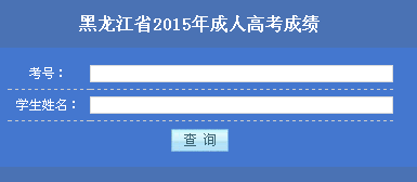 2015˸߿ɿԃ?ni)_ͨ cM