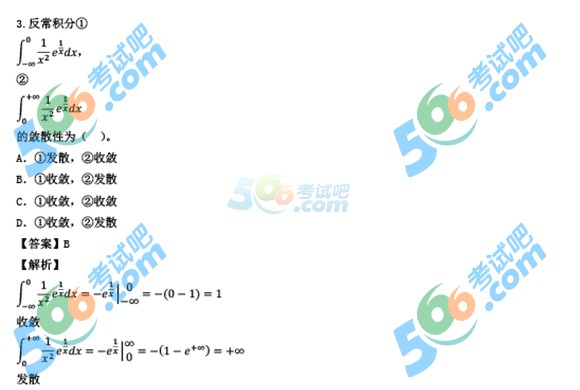 (qun):2016꿼С(sh)W(xu)(f})