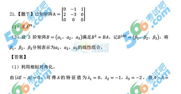 (qun):2016꿼С(sh)W(f})