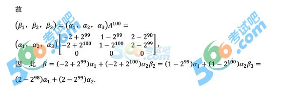 (qun):2016꿼С(sh)W(f})