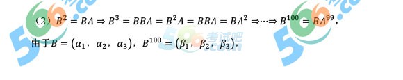 (qun):2016꿼С(sh)W(f})