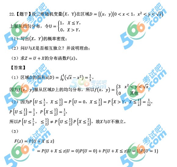 (qun):2016꿼С(sh)W(f})