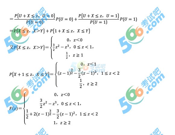 (qun):2016꿼С(sh)W(f})