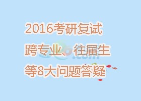 2016Џ(f)ԇ猣I(y)8}