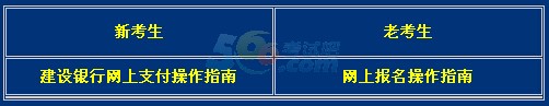 20164¸CԿ(bo)_(ki)ͨ c(din)M(jn)