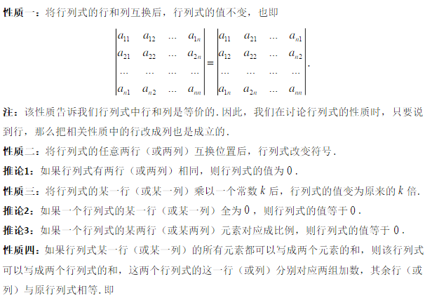 2017꿼оԴ(sh)Ŀc:ʽ|(zh)