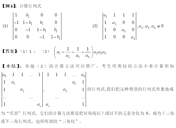 2017꿼оԴ(sh)Ŀc:ʽ|(zh)