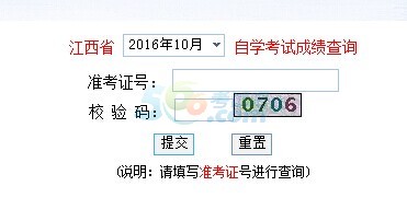 201610½Կɿԃ?ni)_ͨ?cM(jn)