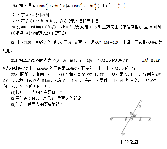 2017꿼Д(sh)W(xu)_ˢ}:ƽ(x)