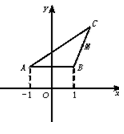 2017˸߿(sh)W(xu)ģ¹(ji)yc(din)(x)}(10)