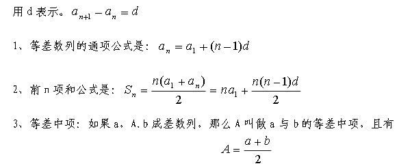 2017˸߿c(din)(sh)W(xu)Ŀc(din)(5)