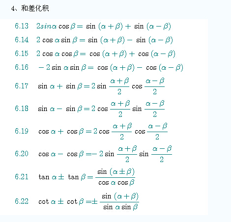 2018˸߿c(sh)Wùʽ9