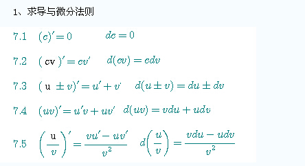 2018˸߿c(sh)Wùʽ10