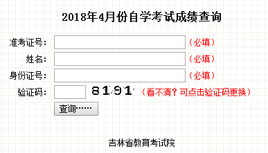 20184Կɿ(j)ԃ(xn)?ni)_(ki)ͨ?c(din)M(jn)