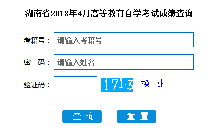 20184Կɿ(j)ԃ(xn)?ni)_(ki)ͨ?c(din)M(jn)