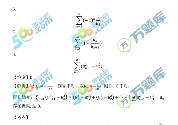 f}죺2019꿼С(sh)Wһ𰸼()